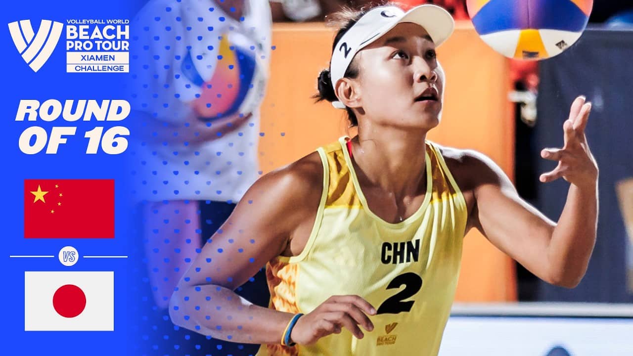 Yan X./X. Y. Xia vs. Ishii/Kikuchi - Round of 16 Highlights | Xiamen 2026 #BeachProTour
