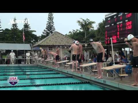 Men's 100m Backstroke A Final - 2012 Junior Pan Pacific Championships