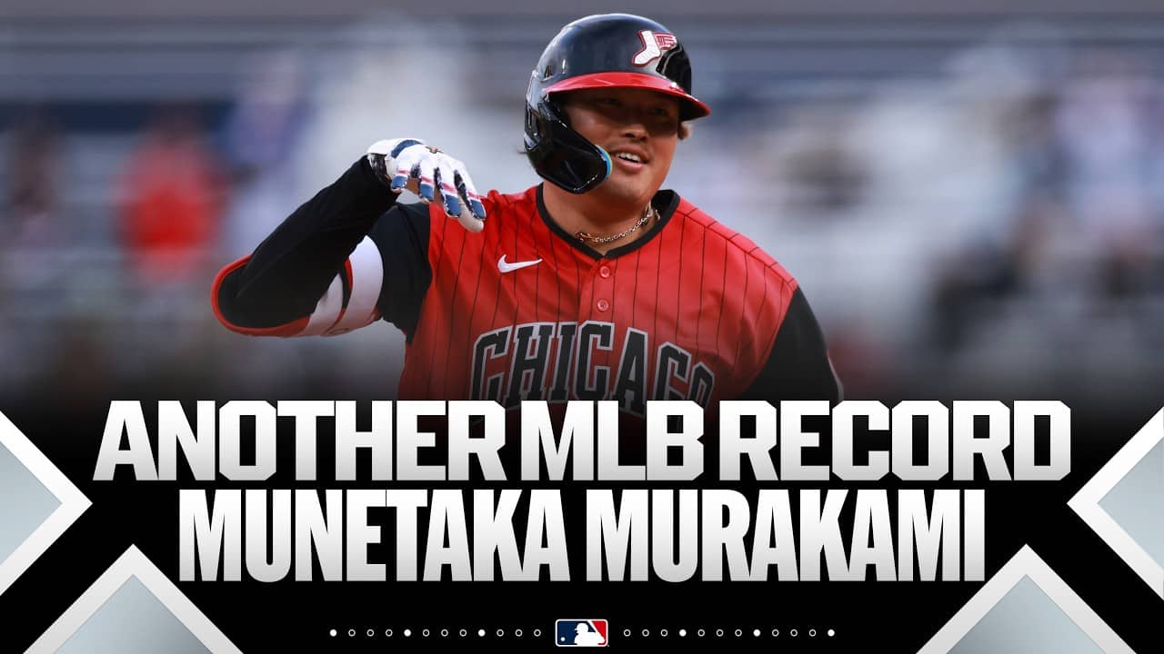 Munetaka Murakami has homered in EIGHT STRAIGHT series openers! 😤 (New MLB record! 🤩)