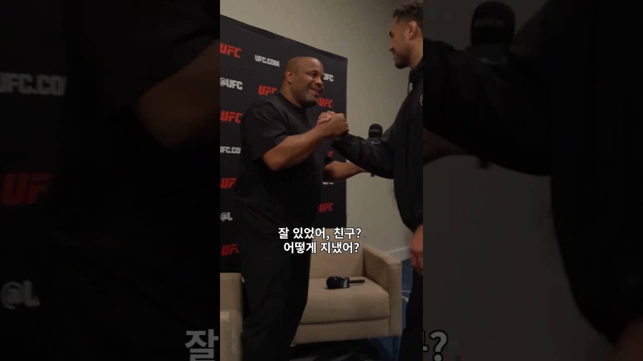 지금까지 해온 걸 믿는다! 덤덤한 울버그 🎤 #UFC327