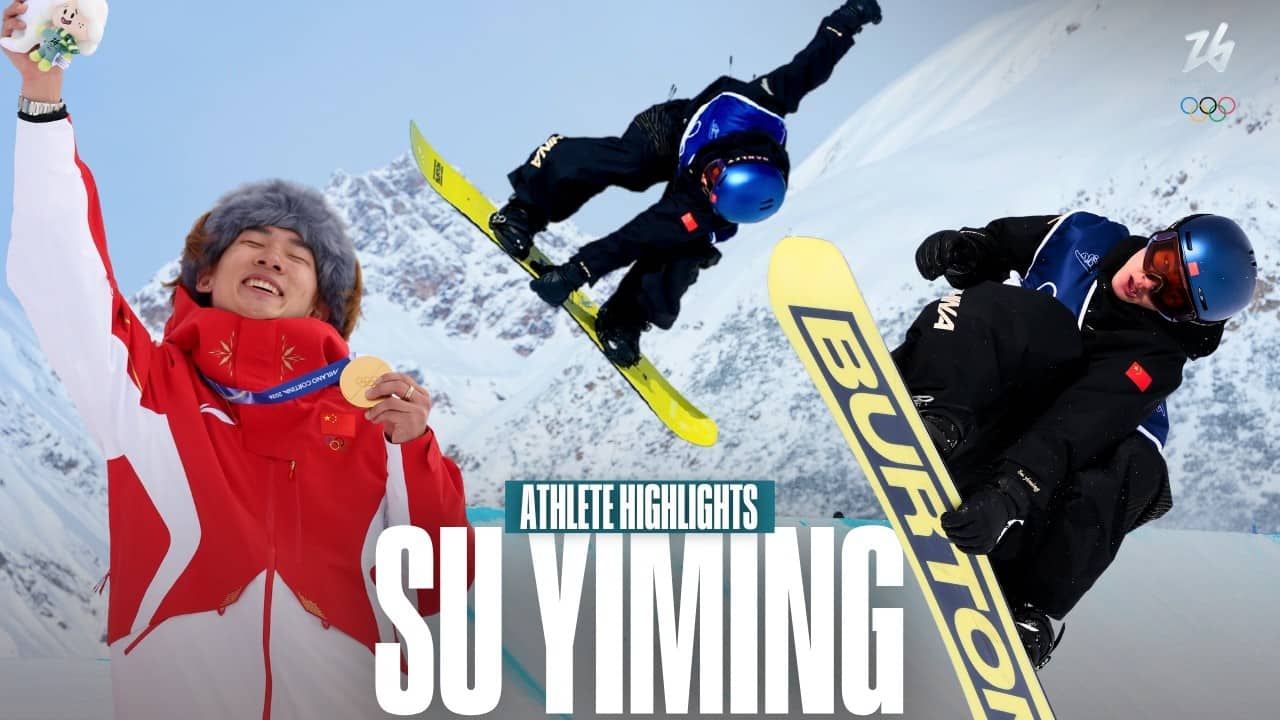 Golden Again! 🇨🇳 🥇Su Yiming at #MilanoCortina2026 | Athlete Highlights