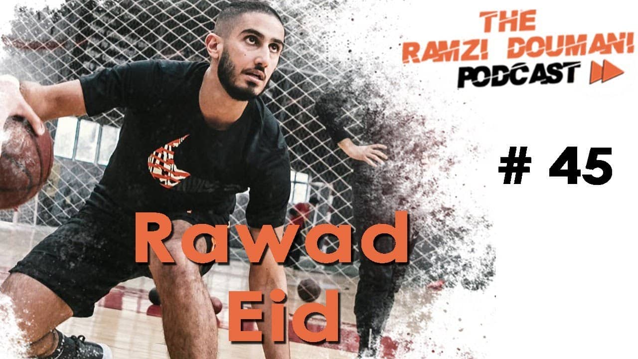 Rawad Eid- The art of shooting with Gerard Hadidian, Jad khalil and Aziz Abdel Massih