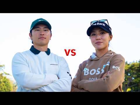 Taco Vs Lydia Ko