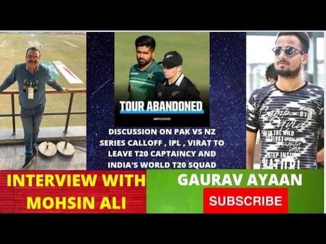 Interview With Mohsin Ali | Discussion On Indian World T20 Squad | Pak vs NZ | IPL 2021 | MI vs CSK