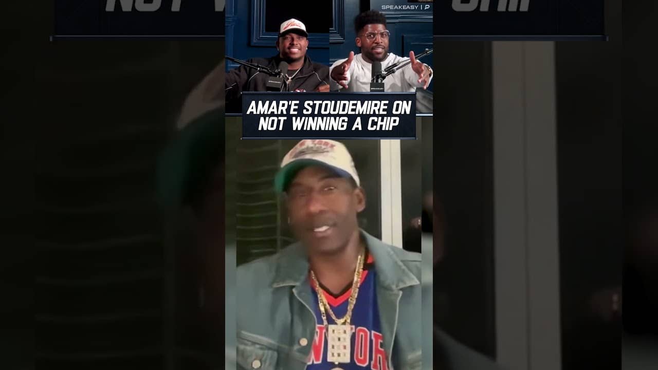 Amar'e Stoudemire explains how those stacked Suns rosters didn't win a chip #spurs #suns #nbafinals