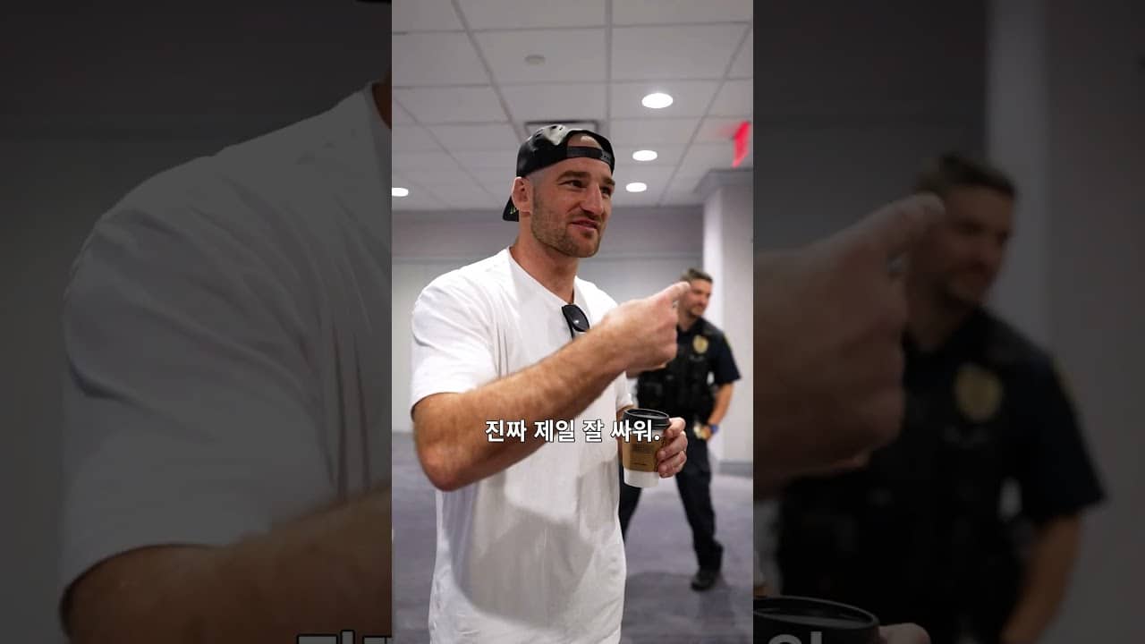 도전자 동맹? 타이라 칭찬하는 션🤝 #UFC328
