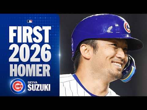 Seiya Suzuki's first MLB home run for the Cubs of 2026! | MLB Highlights 鈴木誠也ハイライト