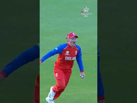 वायट-हॉज के लाजवाब कैच ने समेटी श्रीलंका के कप्तान की पारी 😮  #t20worldcup #cricket #reels