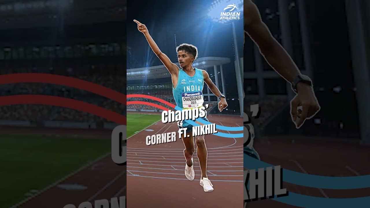 Gold in continental stage, Nikhil shares his winning moment in #ChampsCorner | #AFI #Shorts