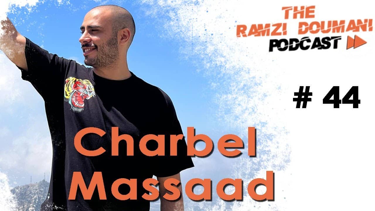 ماذا عن مستقبل كرة السلة اللبنانية في ظلّ الحرب؟