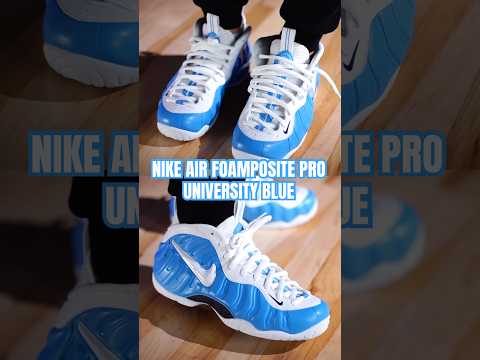 The Nike Air Foamposite Pro University Blue 2026 #sneakers #weartesters #nikefoamposites