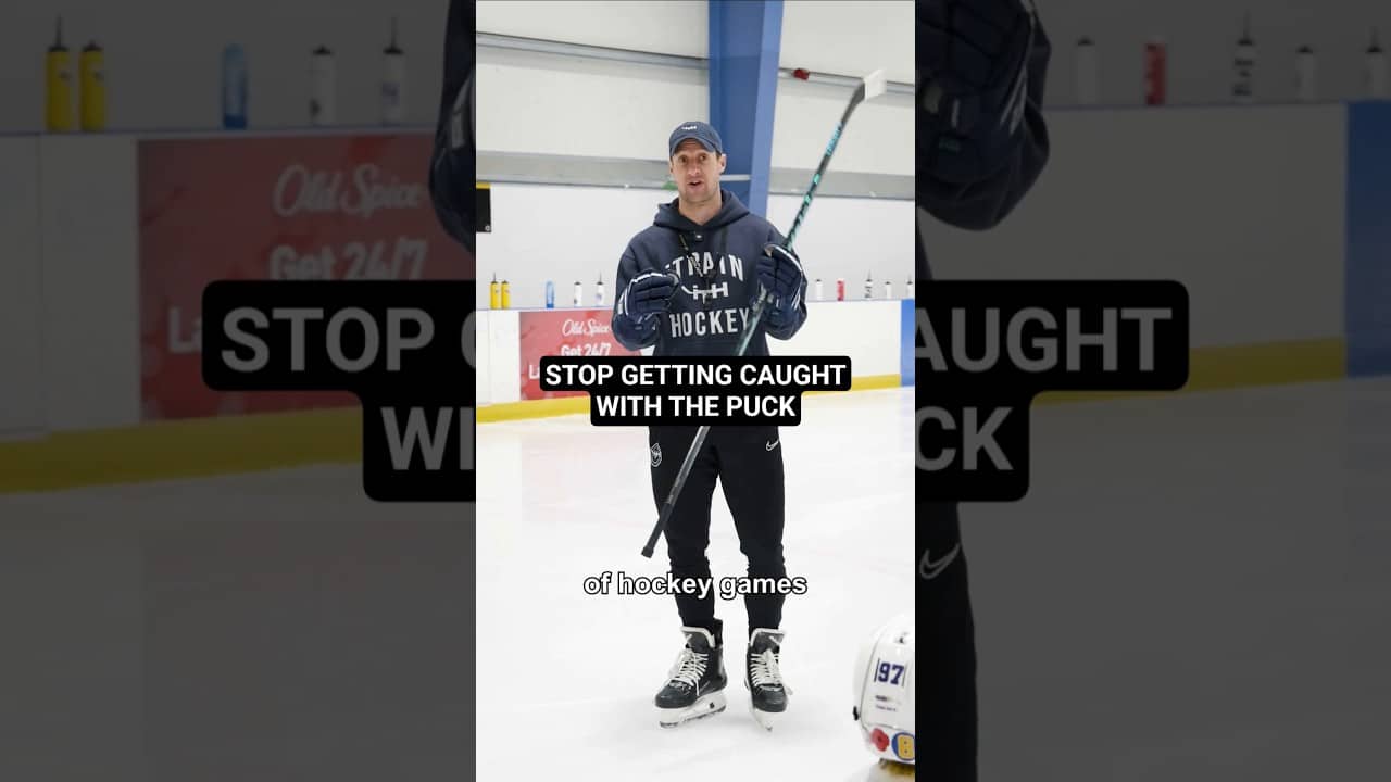 STOP GETTING CAUGHT WITH THE PUCK #hockeycoaching #hockeytraining