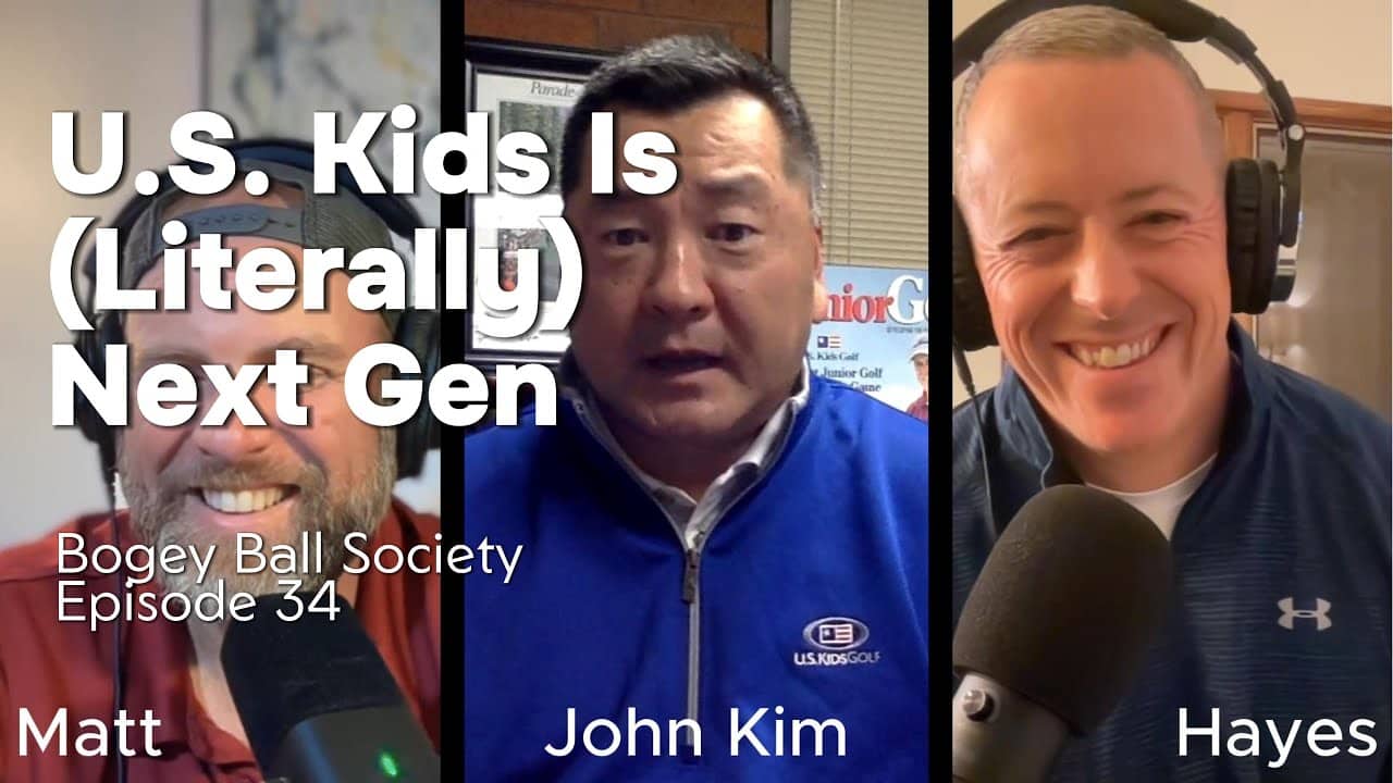 U.S. Kids Is (Literally) Next Gen