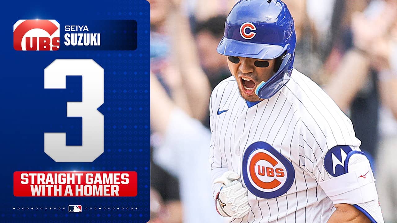 Seiya Suzuki's third straight game with a home run for the Cubs! 🐻 | MLB Highlights 鈴木誠也ハイライト