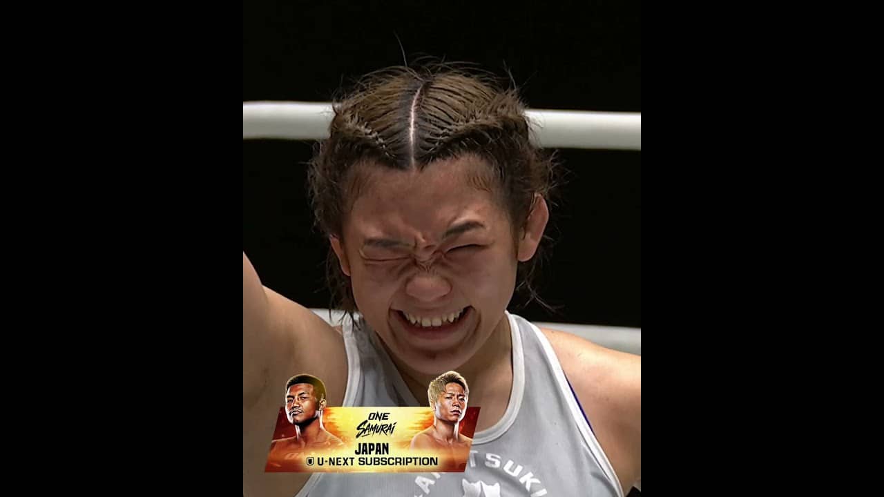 RELENTLESS 💪 Will Chihiro Sawada come out victorious against Ayaka Miura at ONE SAMURAI 1?