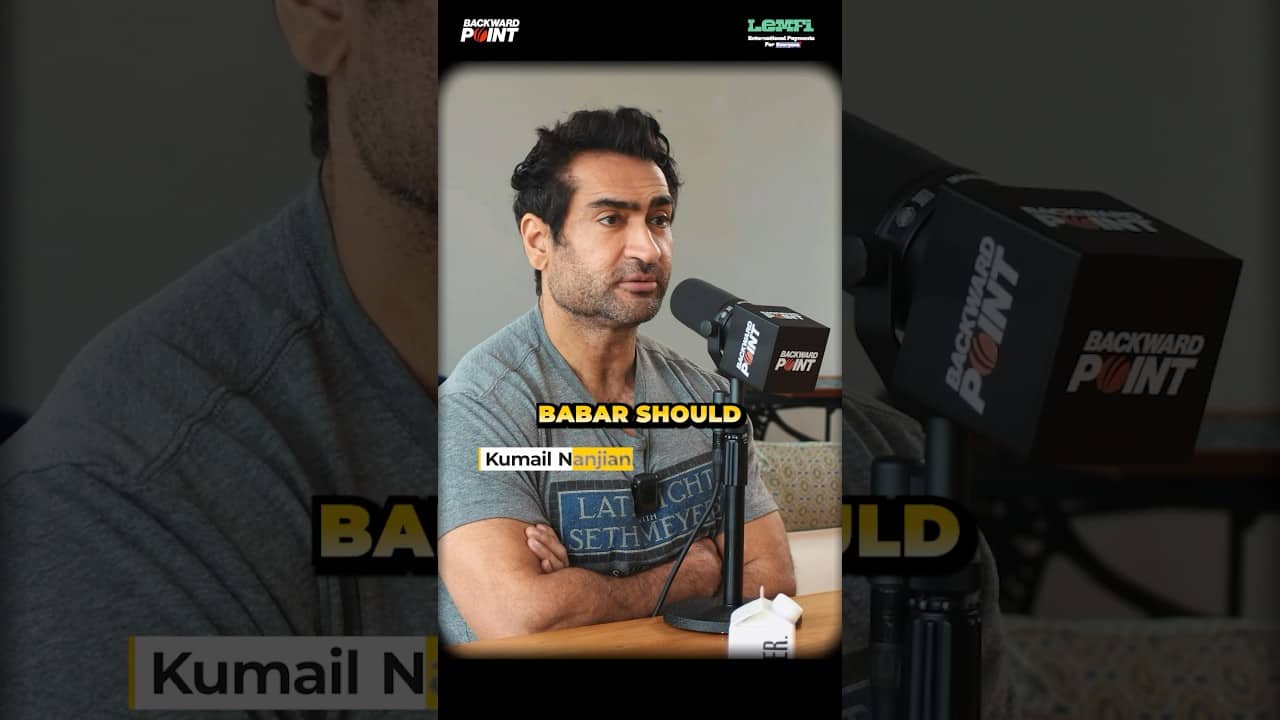 Kumail Nanjiani on Babar Azam 🥵 | #shorts #babarazam #kumailnanjiani