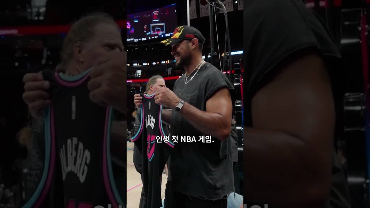 첫 NBA 직관! 바로 이곳에서 첫 타이틀전 👊 #ufc327