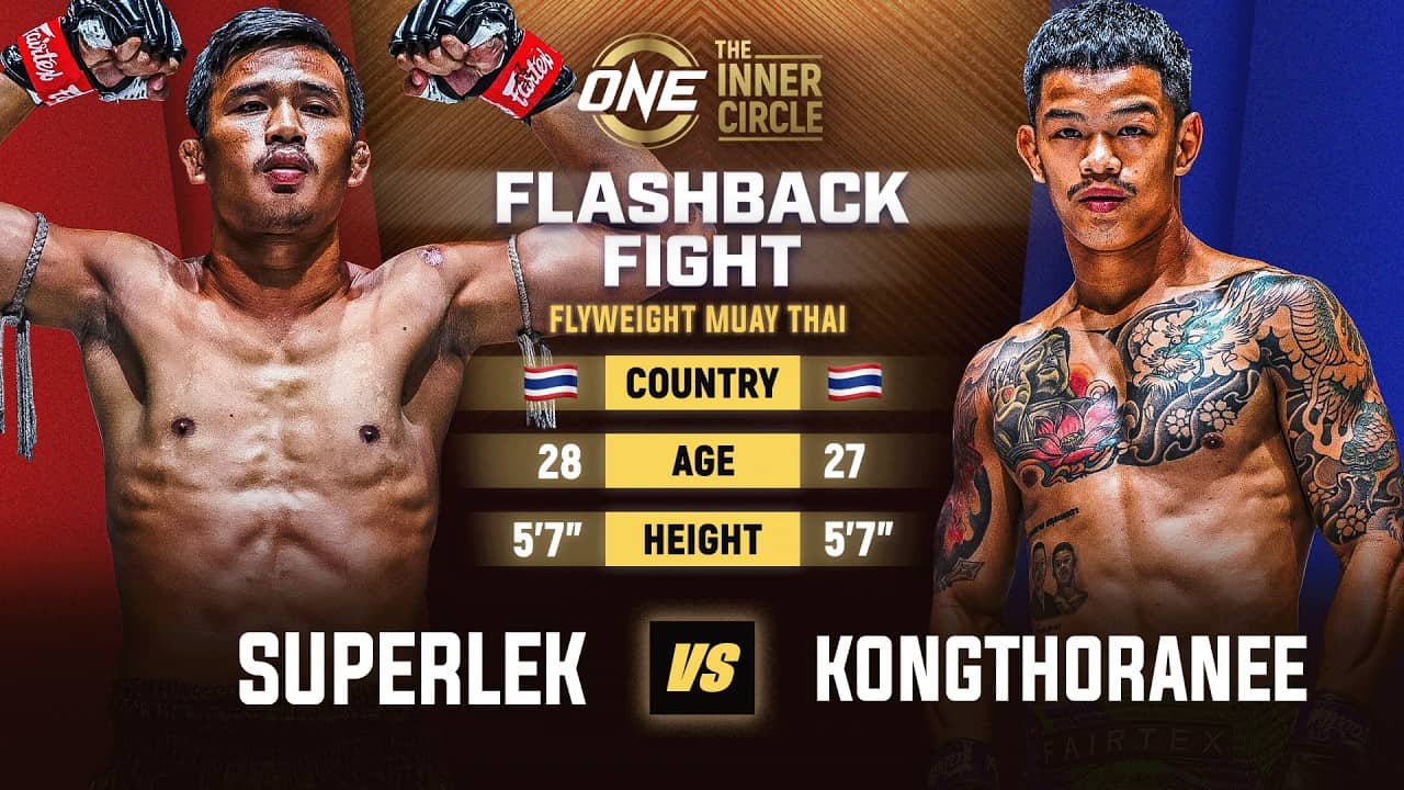 BLURRING SPEED ⚡️Superlek vs. Kongthoranee | Muay Thai Full Fight