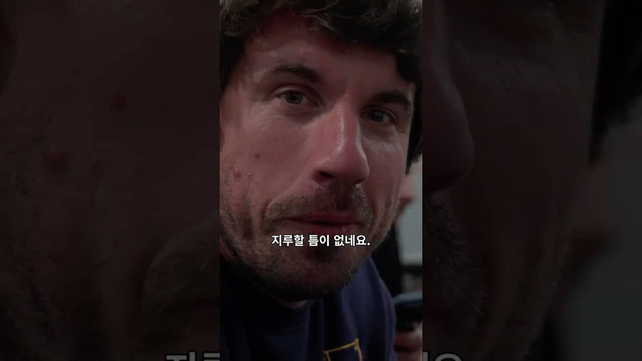 고기가 최고! 채소 편식하는 함자트 치마예프 #UFC328