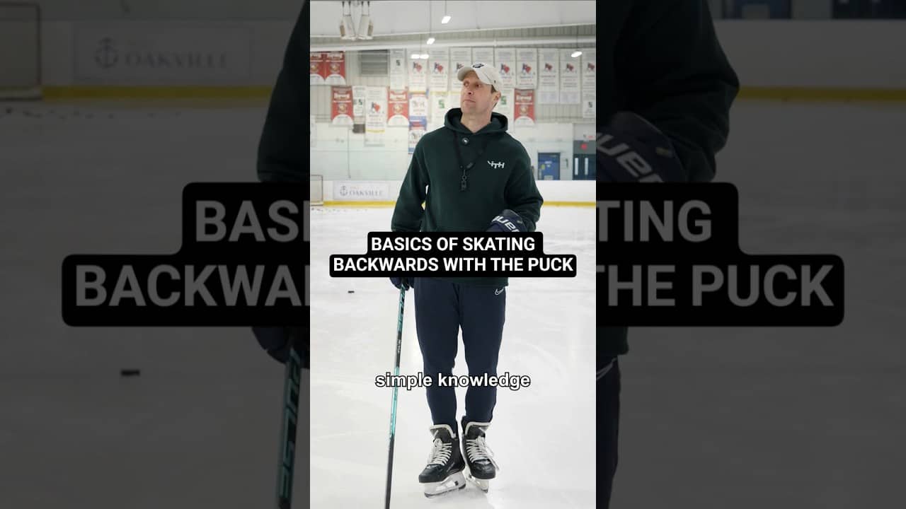 BASICS OF SKATING BACKWARDS WITH THE PUCK #hockeycoaching #hockeytraining