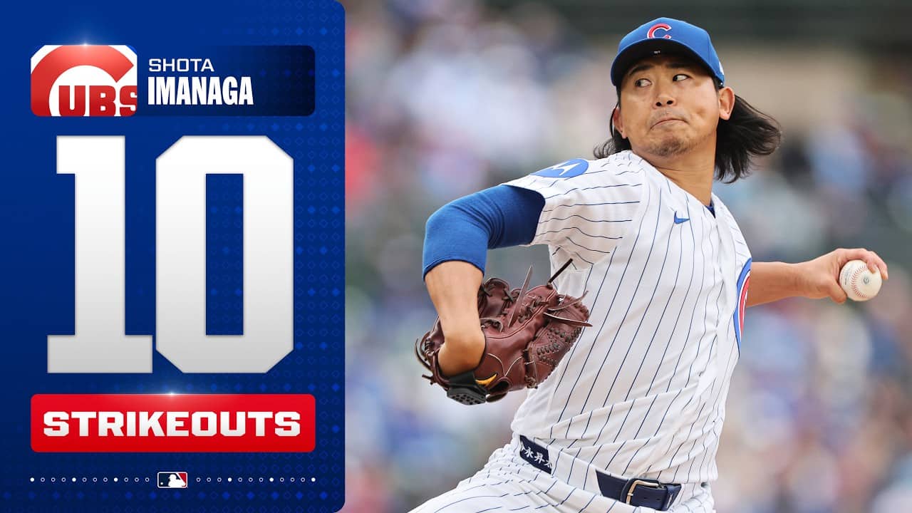 LIGHTS OUT! Shota Imanaga strikes out 10 batters over 6 innings for the Cubs 😮‍💨 | MLB Highlights