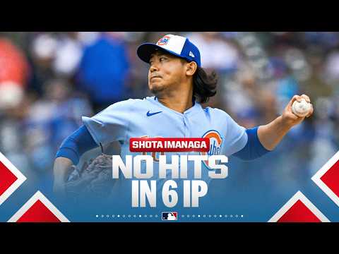 Shota Imanaga DIDN'T ALLOW A HIT in 6 innings for the Cubs (9 strikeouts) | MLB Highlights 今永昇太ハイライト
