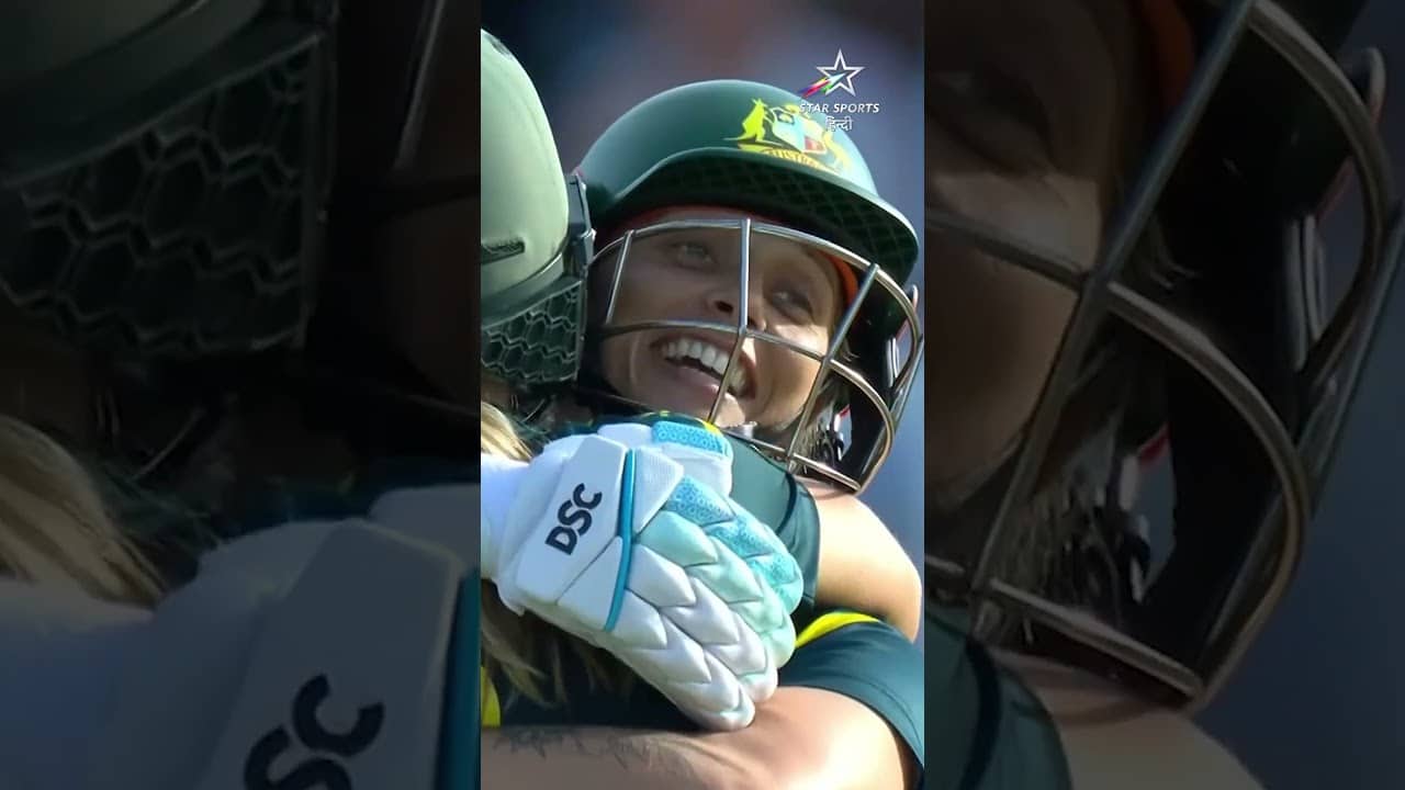 एक बार फिर से ऑस्ट्रेलिया बनी महिला T20 विश्व कप 2026 की विजेता 🤩  #t20worldcup #cricket #reels