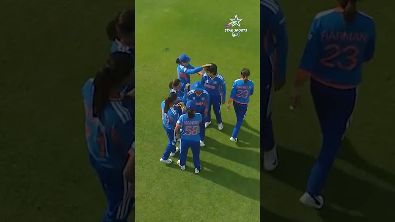 भारत ने नीदरलैंड्स के खिलाफ दर्ज की एक विशाल जीत 🫡 #t20worldcup #cricket #reels