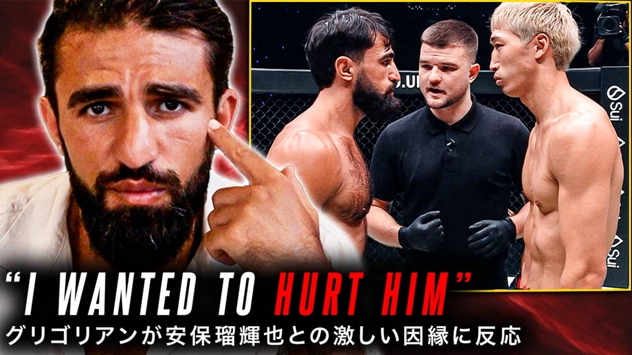 "TALK NOW!" 🥶 Marat Grigorian REACTS To Bitter Rivalry With Rukiya Anpo |  マラット・グレゴリアン、安保瑠輝也との因縁に反応