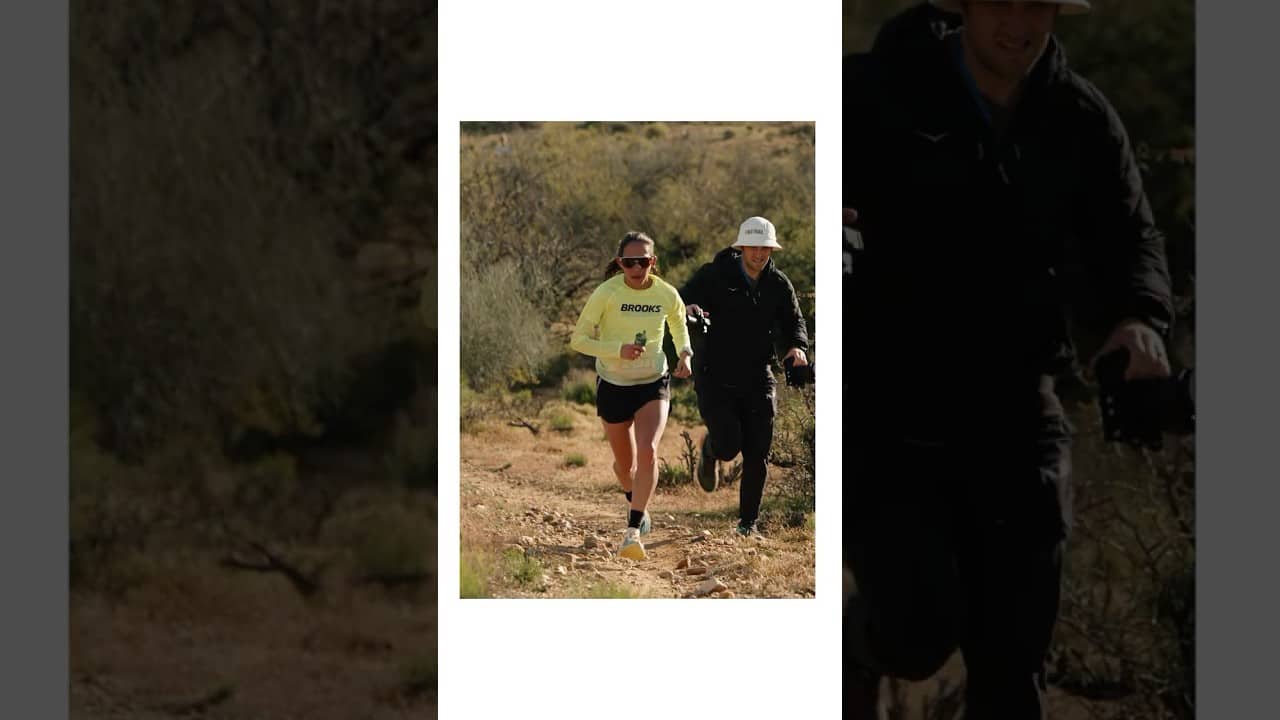 The Trail Debut