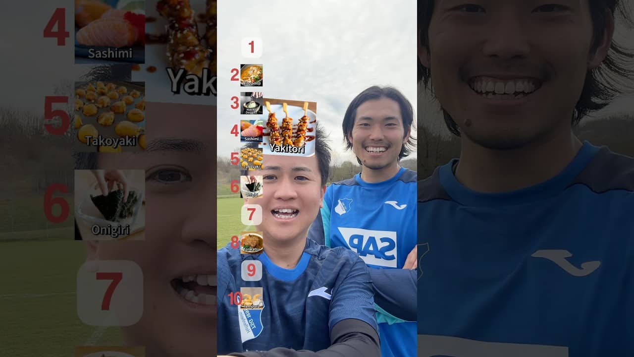 Japanese Food Ranking mit Unparunpa & Koki 👨‍🍳😋 #Hoffenheim #Unparunpa #KokiMachida #FoodRanking