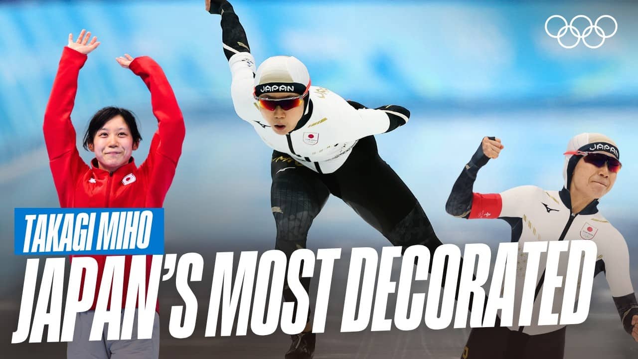 Living for the Speed: Takagi Miho  ⛸️🇯🇵 | Career Highlights