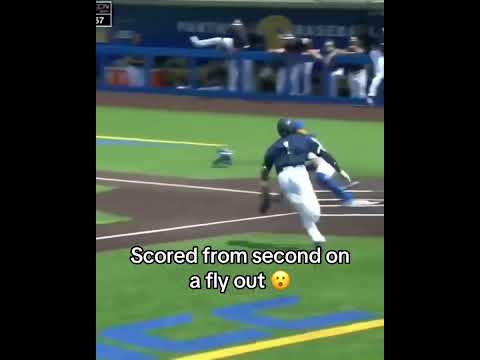 When Chandler Simpson scored from second on a fly out in college 🤯