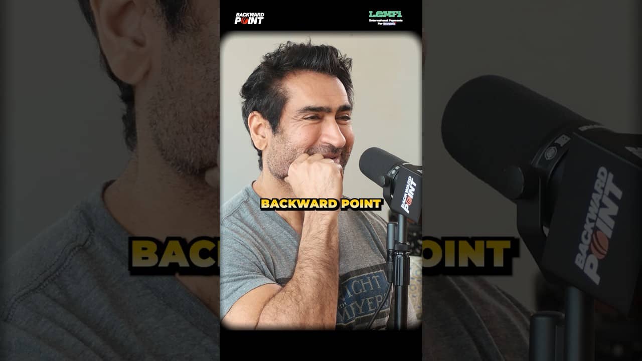 Kumail Nanjiani on Backward Point. This Friday. | #shorts #cricket #kumailnanjiani