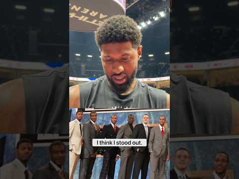 We asked Paul George about being the lone member from the class of 2010!