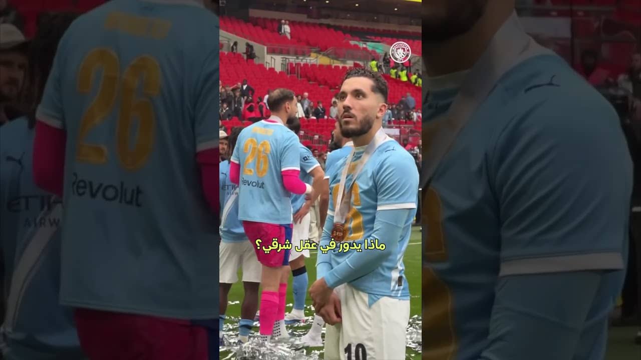 شرقي في عالم آخر 🤣