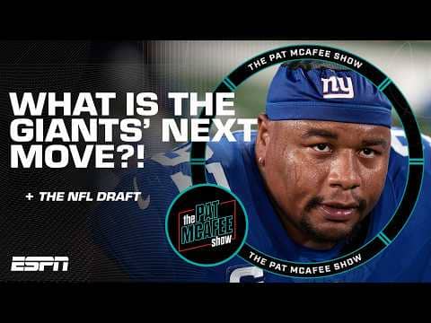 WHAT will the Giants do about Dexter Lawrence? 👀 Adam Schefter weighs in | The Pat McAfee Show