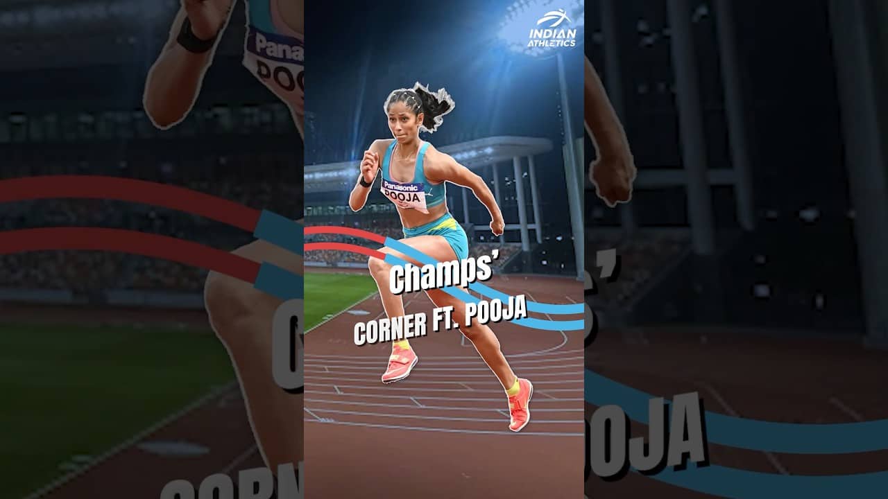 Pooja opens up about her journey & NR in #ChampsCorner 🗣️ | #IndianAthletics #AFI #Shorts