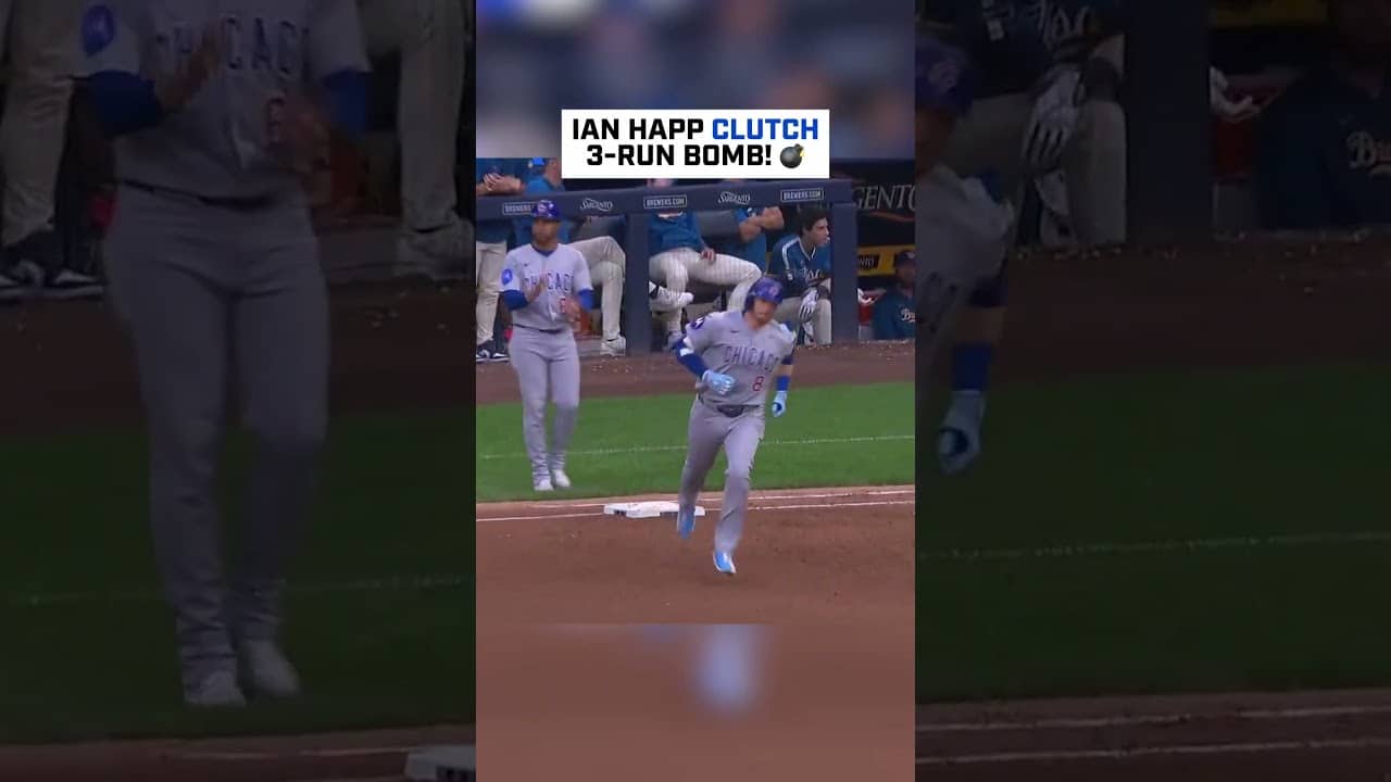 Wrigley North LOVES Ian Happ! 🔥