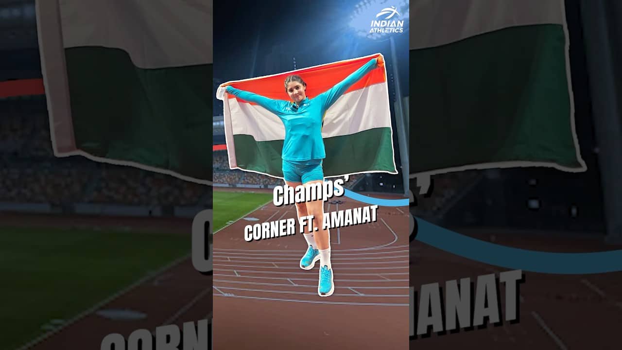 Amanat Kamboj reflects on her triumph, & next steps in #ChampsCorner 🗣️ | #AFI #Shorts