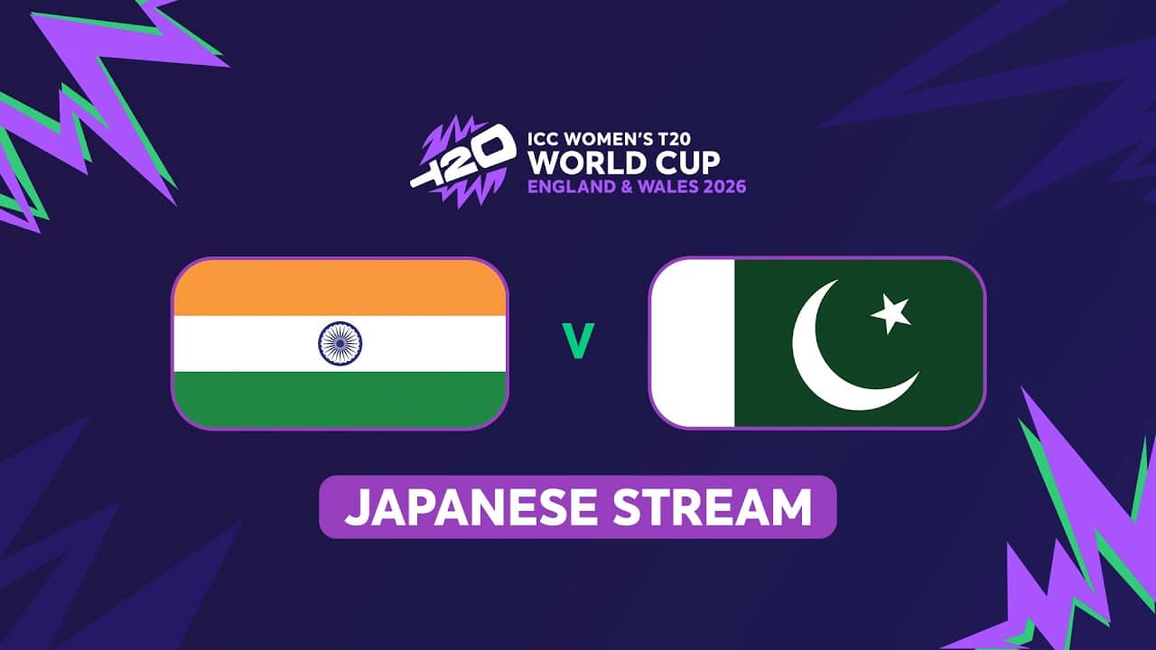 ICC Women's T20 World Cup 2026: India vs Pakistan(Japanese) #t20worldcup