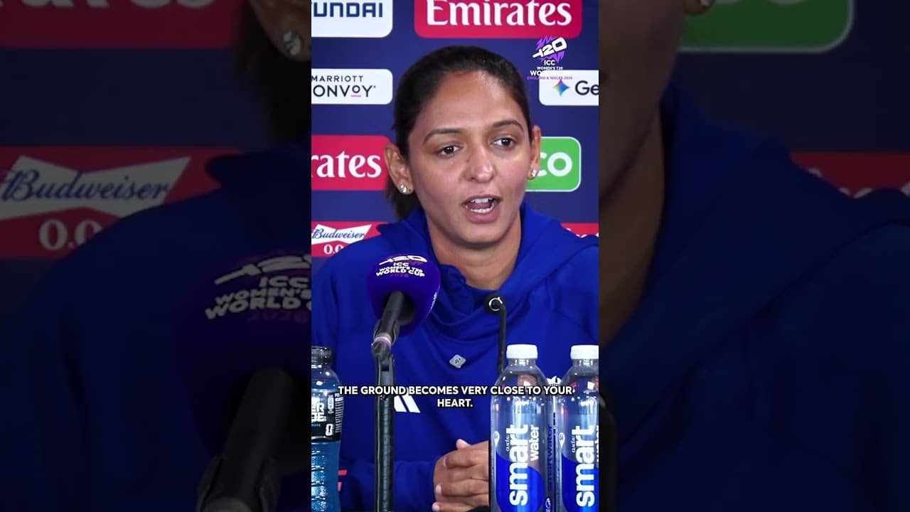 हरमनप्रीत कौर ने बर्मिंघम की कुछ यादें बताई #T20WorldCup