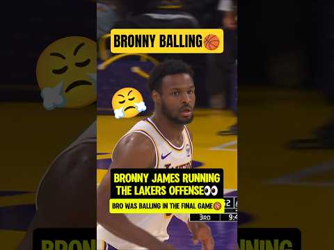 Bronny James was getting BUCKETS😳