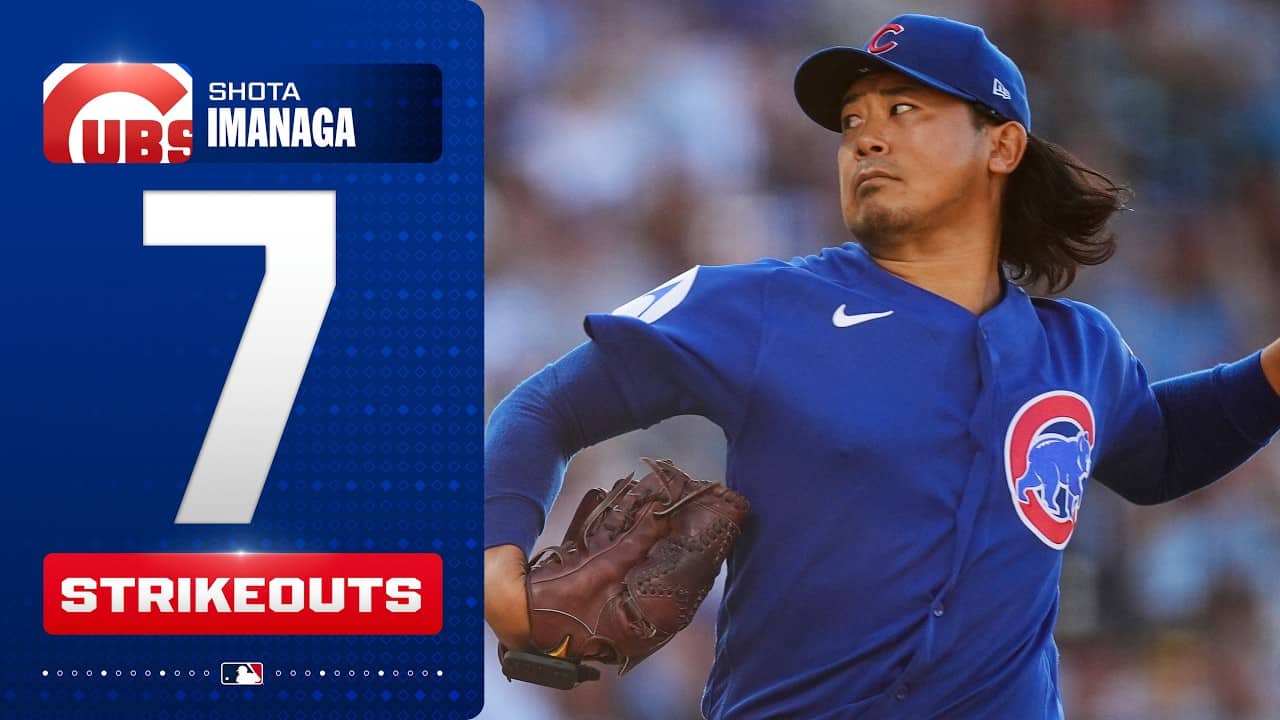 Shota Imanaga whiffs 7 batters across 5 scoreless innings for the Cubs 🐻 | MLB Highlights