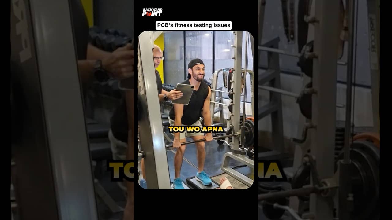 PCB’s Crazy Fitness Testing 🤯 | #shorts #cricket