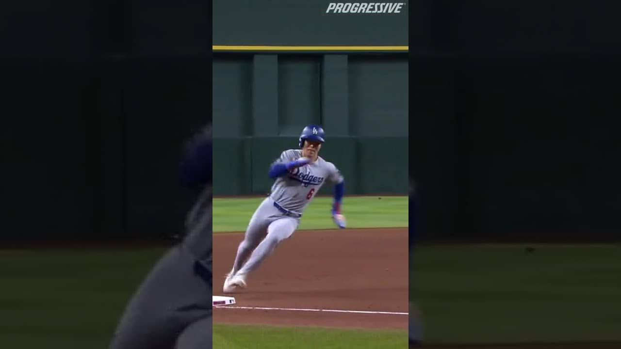 DON'T RUN ON CORBIN CARROLL #defense #relay #baseball