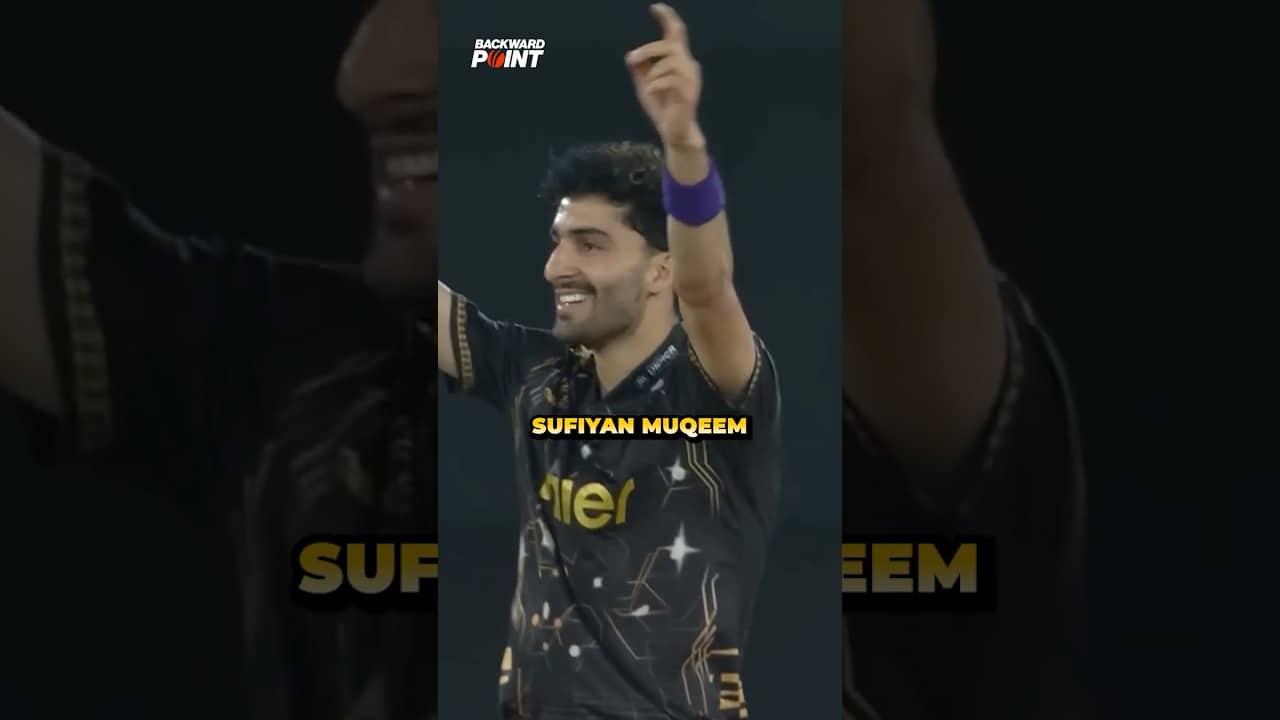 The Mystery Behind Sufiyan Muqeem Being Dropped | #shorts #cricket #sufiyanmuqeem