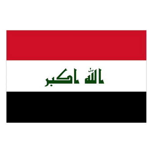 Iraq logo