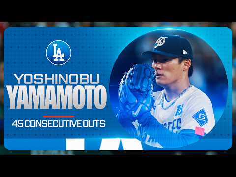 Yoshinobu Yamamoto had a stretch of 45 CONSECUTIVE BATTERS retired between his last two starts! 🤯