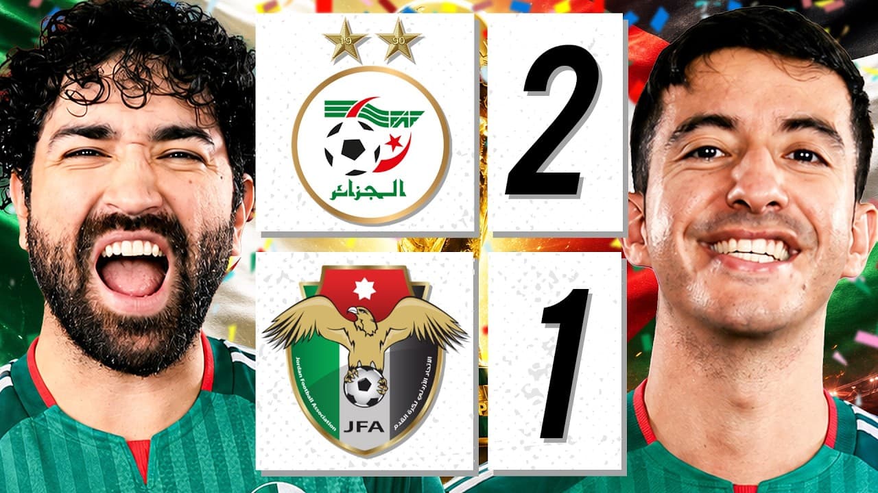 ALGERIA'S 1ST WIN IN 12 YEARS! 👏 ALGERIA 2-1 JORDAN (REACTION)